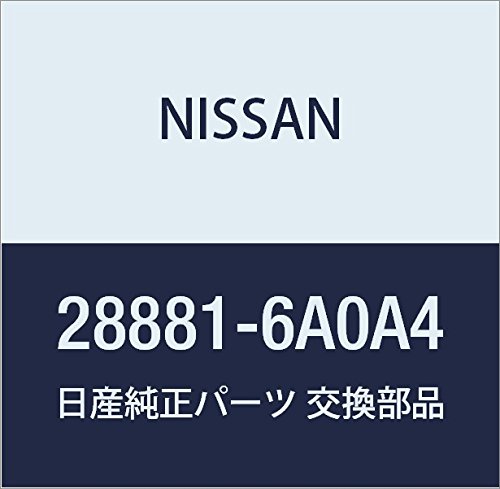 Amazon | NISSAN (日産) 純正部品 アーム アッセンブリー ウインド